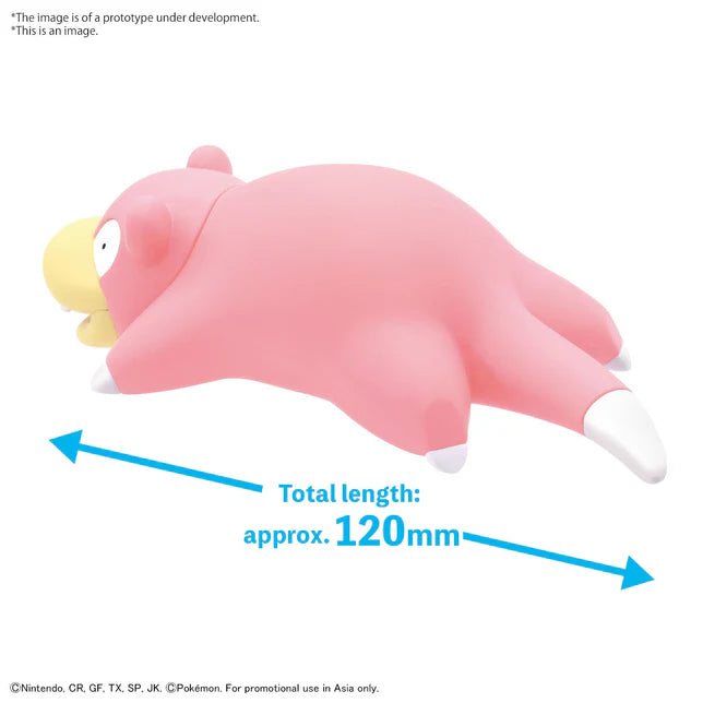 [Nov] Pokemon Model Kit Quick!! 15 Slowpoke