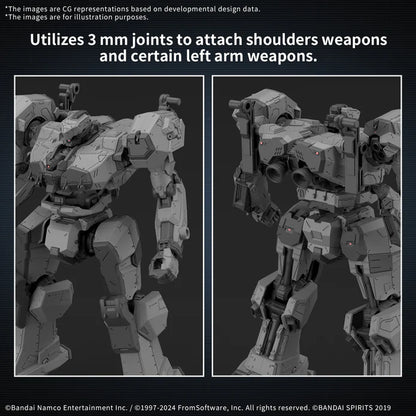 30MM ARMORED CORE Ⅵ FIRES OF RUBICON BALAM INDUSTRIES BD-011 MELANDER