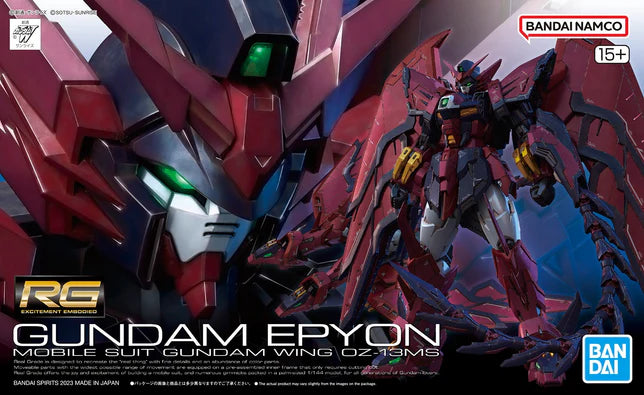 GUNDAM EPYON