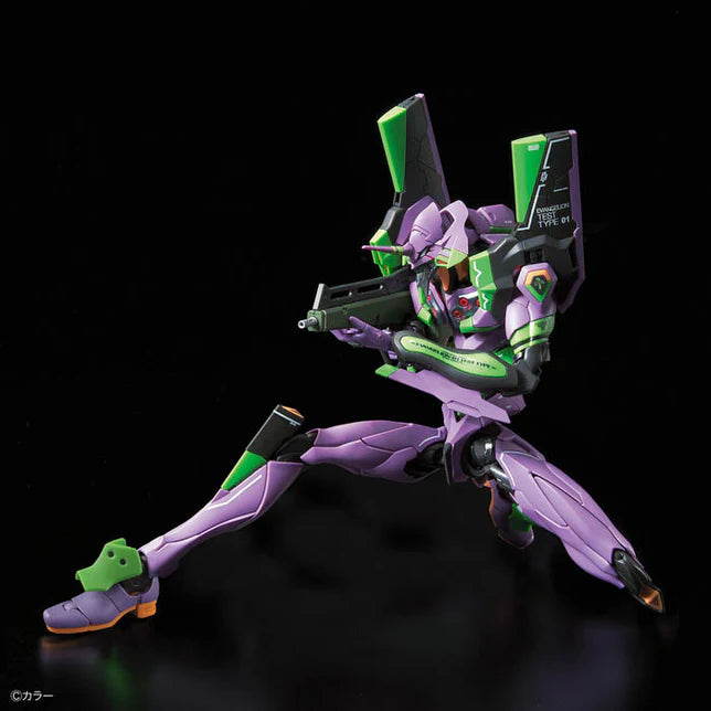 [Nov] RG Evangelion Unit-01 1/144