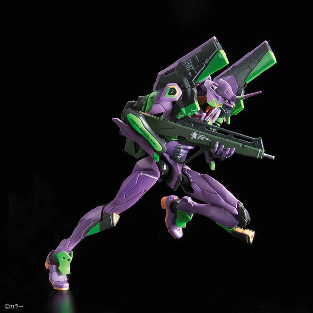 RG Evangelion Unit-01 1/144