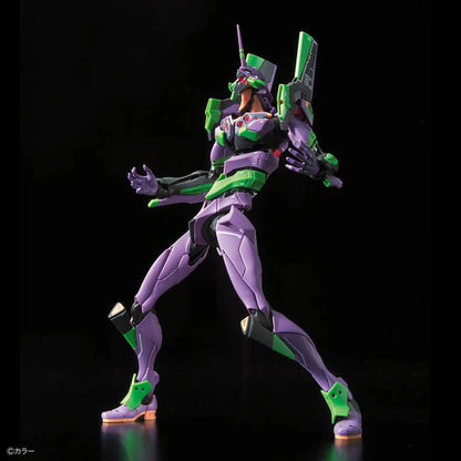 RG Evangelion Unit-01 1/144