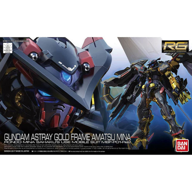 RG Gundam Astray Gold Frame Amatsu Mina 1/144