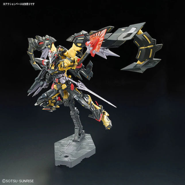 RG Gundam Astray Gold Frame Amatsu Mina 1/144