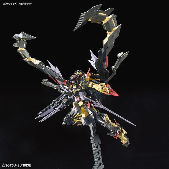 RG Gundam Astray Gold Frame Amatsu Mina 1/144