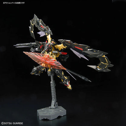 RG Gundam Astray Gold Frame Amatsu Mina 1/144