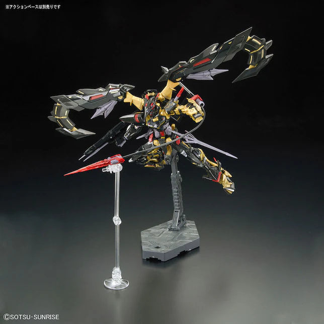 RG Gundam Astray Gold Frame Amatsu Mina 1/144