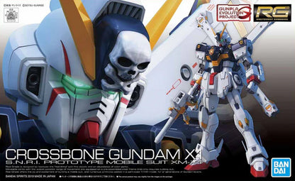 RG Crossbone 1/144