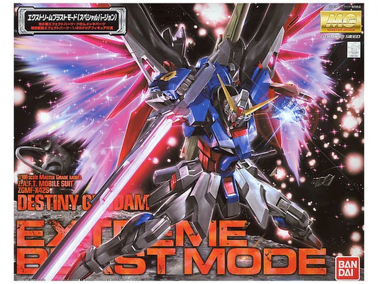 MG Gundam Destiny Special Edition
