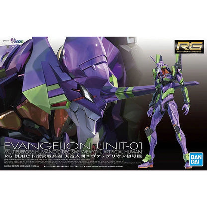 [Nov] RG Evangelion Unit-01 1/144